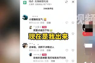 半岛综合app能下载嘛截图1